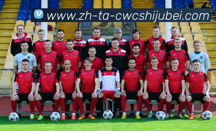 世界杯买球品牌故事